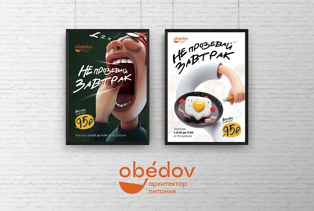 Obedov 3